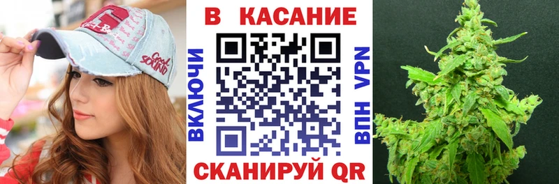 Купить закладку Семёнов ТГК  МЕФ  Гашиш  Alpha PVP  АМФЕТАМИН  Канабис  Cocaine 