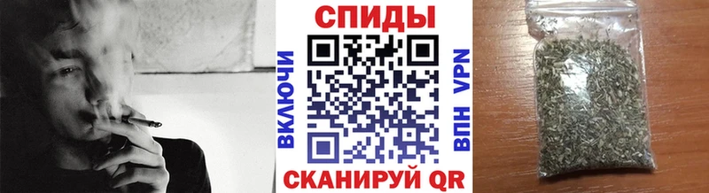 БУТИРАТ Butirat Семёнов