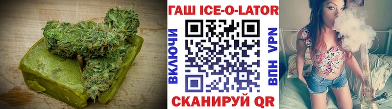 Canna-Cookies конопля  mega как зайти  Семёнов  сколько стоит 