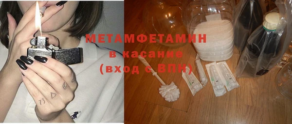 a pvp Елизово