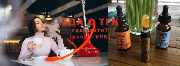 a pvp Елизово