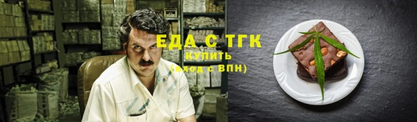 a pvp Елизово