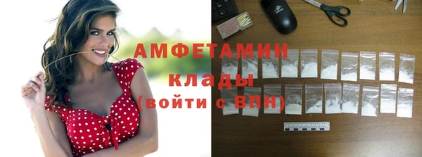 a pvp Елизово