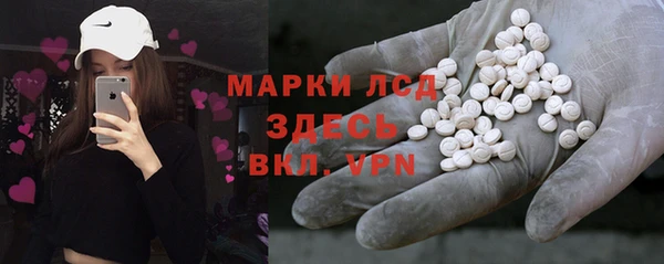a pvp Елизово