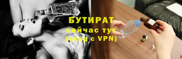 a pvp Елизово