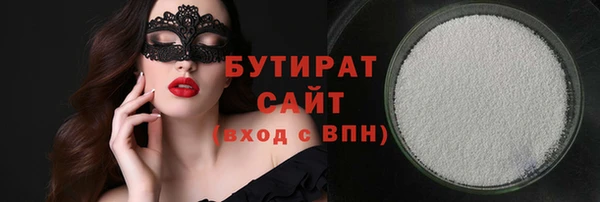 a pvp Елизово