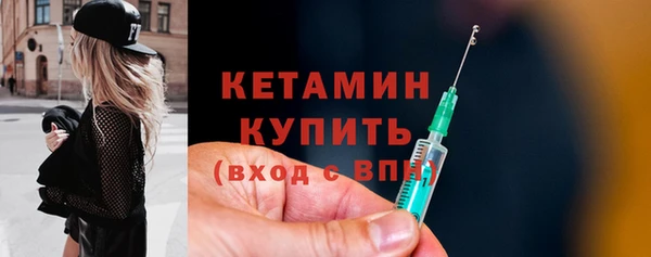 а пвп мука Дмитров