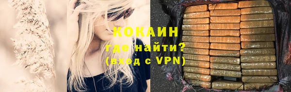 a pvp Елизово