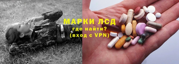 a pvp Елизово