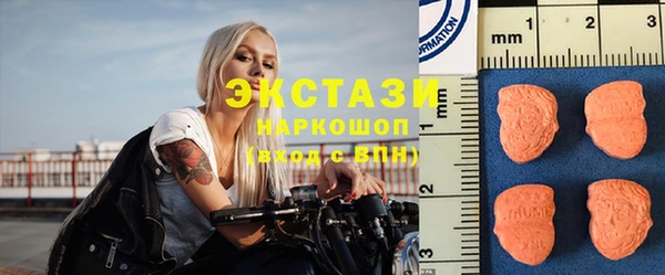 a pvp Елизово
