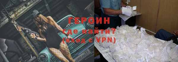 стафф Елабуга