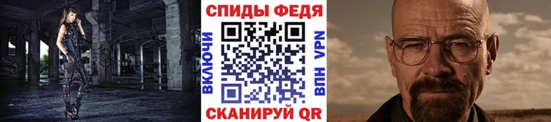 хочу   Семёнов  кракен рабочий сайт  Метамфетамин кристалл 